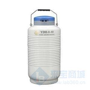 金凤YDH-8-80航空运输型液氮罐