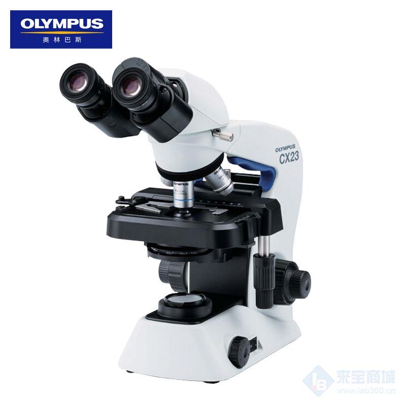 奥林巴斯cx33三目生物显微镜现货